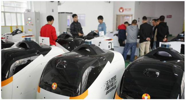 步入“大桥时代” 深中产业格局的深刻变革与北京科技公司的战略机遇